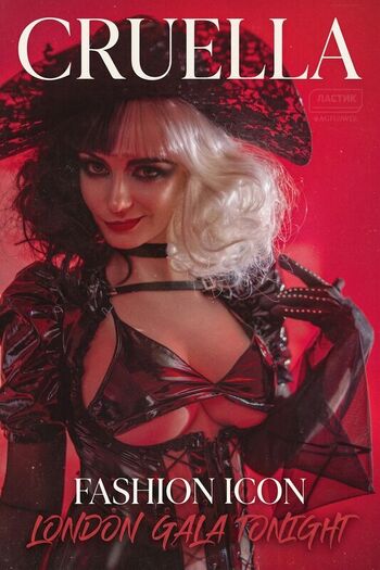 Full leaked Agflower cosplay private onlyfans photo