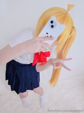 Full leaked Ayame private onlyfans photo