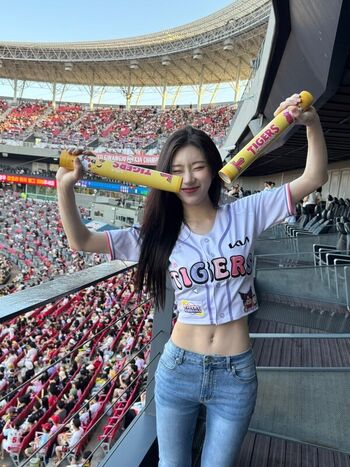 Full leaked Chaeryeong page private onlyfans photo