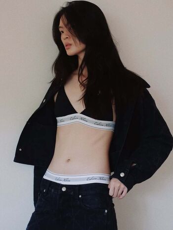 Hana Roanne