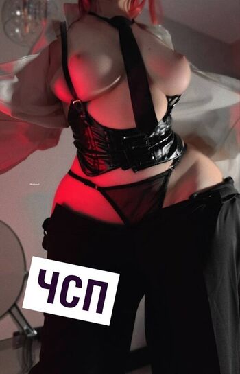 Full leaked Hellsing page private onlyfans photo