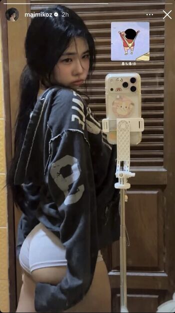 Full leaked Maimiko private onlyfans photo