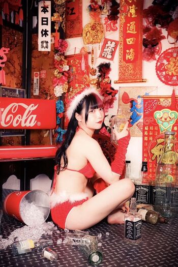 Full leaked Maki itoh page private onlyfans photo
