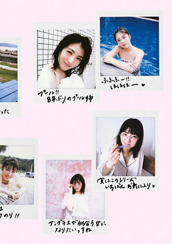 Full leaked Minami hamabe private onlyfans photo