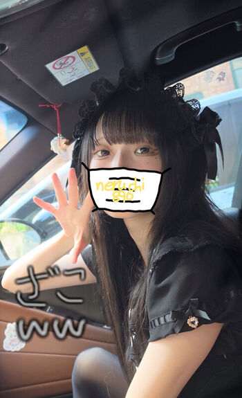 Full leaked Sophiasxc / private onlyfans photo