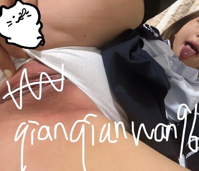 Full leaked Qianqianwan private onlyfans photo
