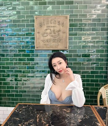 Full leaked Rainy private onlyfans photo