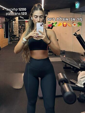 Full leaked Rotemalchel private onlyfans photo