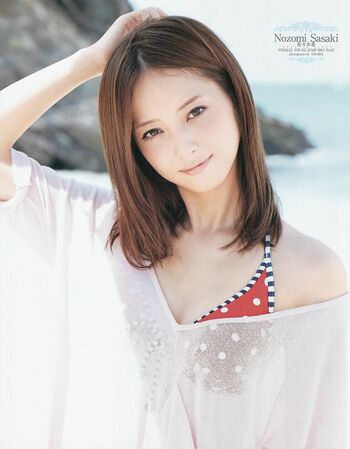 sasaki nozomi