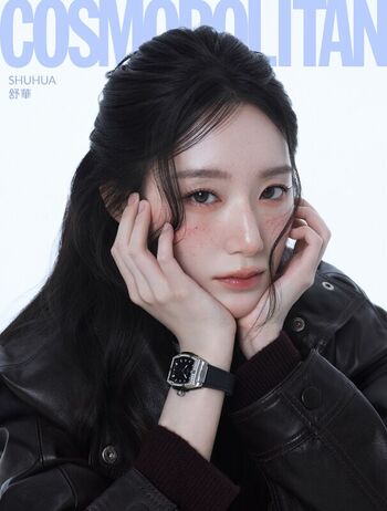 Full leaked Shuhua private onlyfans photo