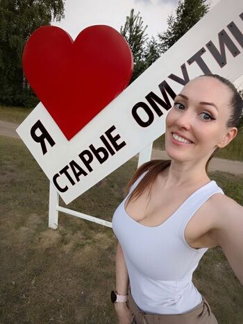 Full leaked Smirka private onlyfans photo