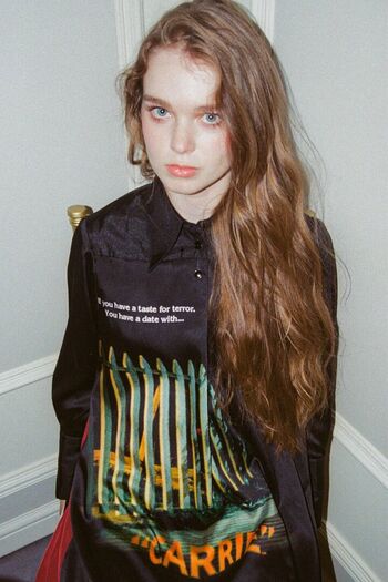 Summer Howell