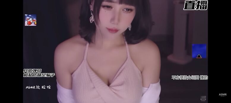 Full leaked Marina rivers/ private onlyfans photo