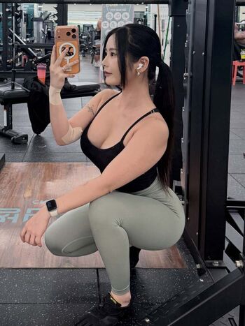 Yeo Po Girl